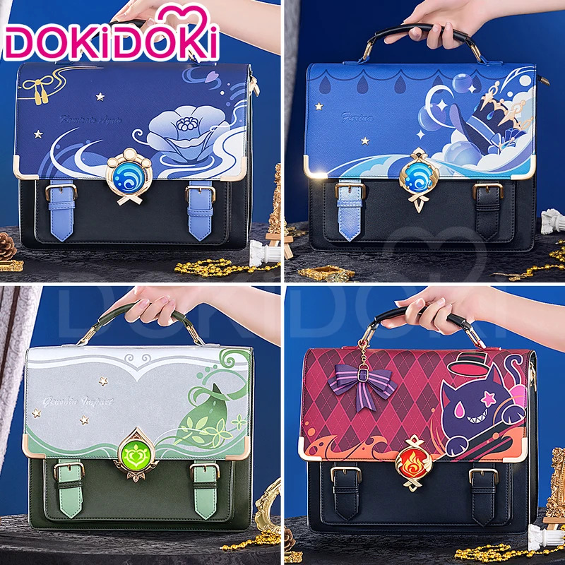 Cosplay Prop Bag - IN STOCK Xiao/Tartaglia/Furina/Wanderer/Raiden/Venti/Lyney Doujin Bag Genshin