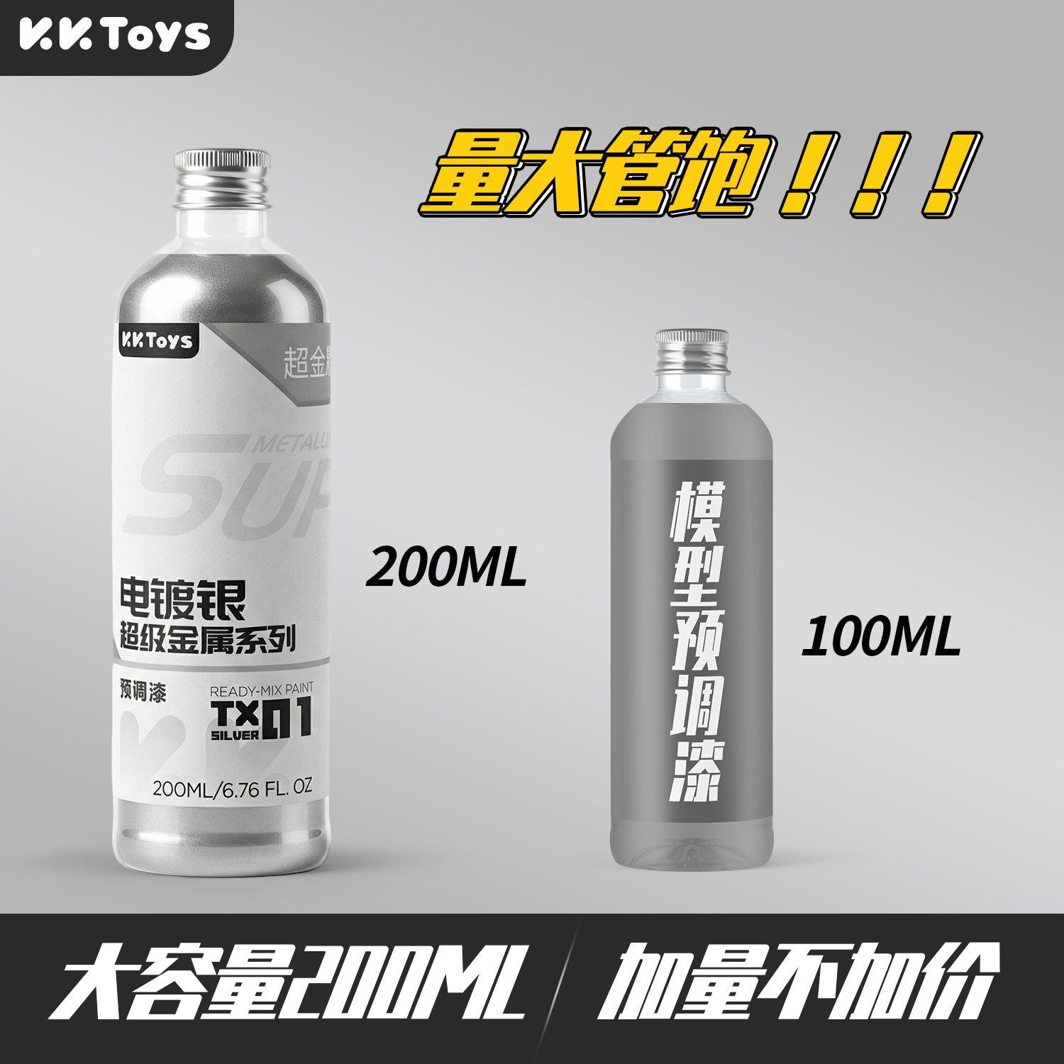 Metallic Paint Pre Adjustment  - Metallic Spray Paint avaliação e preço