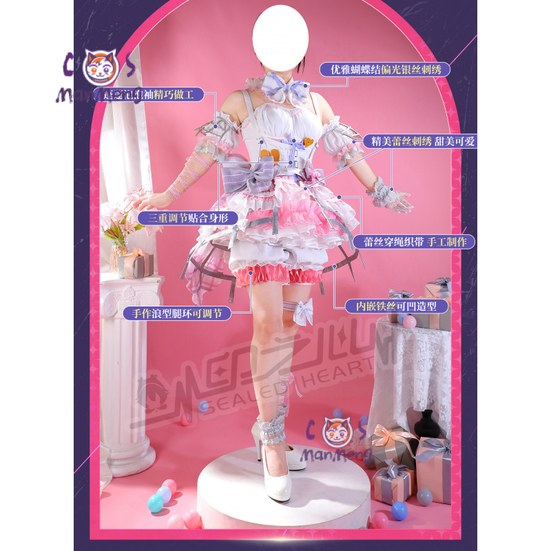 Akiyama Mizuki Amia mzk Anime  - Cosplay Props avaliação e preço