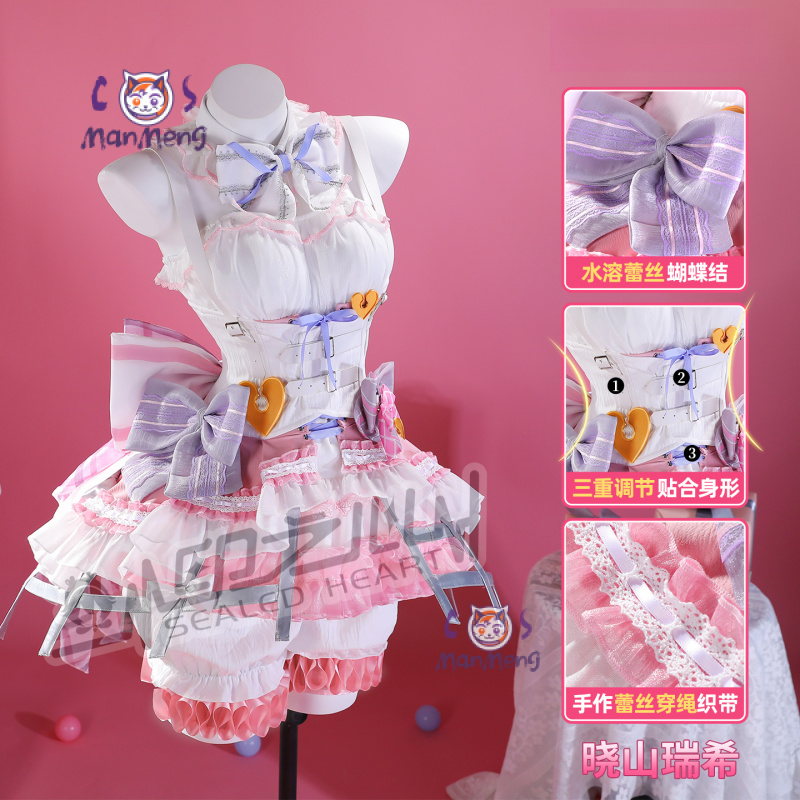 Akiyama Mizuki Amia mzk Anime  - Cosplay Props avaliação e preço