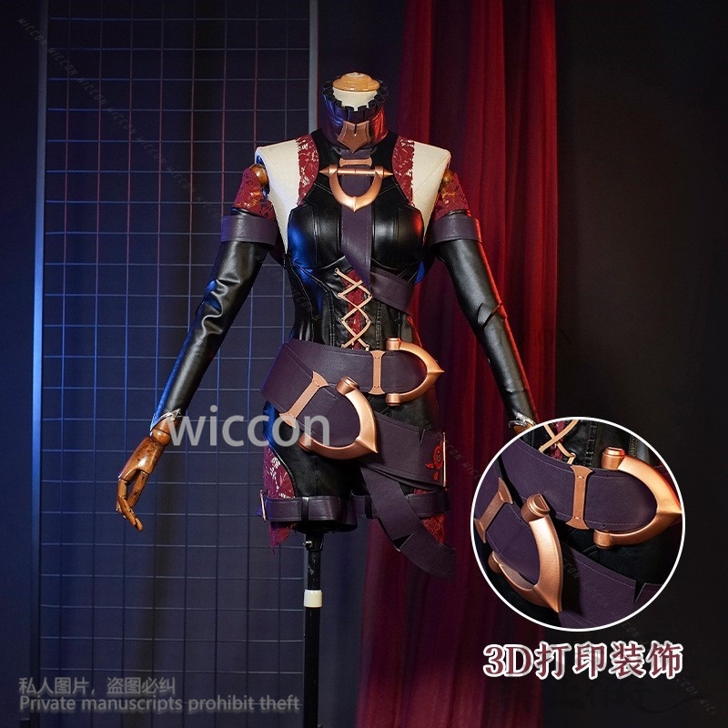 Briar Cosplay Anime Game Lol L - Briar Cosplay Prop avaliação e preço