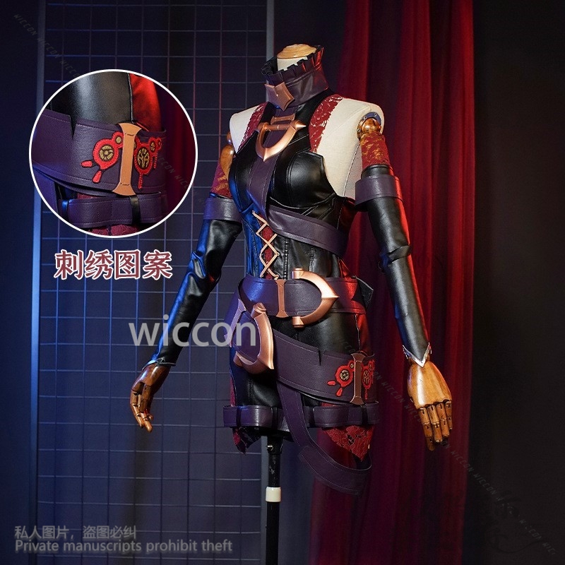 Briar Cosplay Anime Game Lol L - Briar Cosplay Prop avaliação e preço