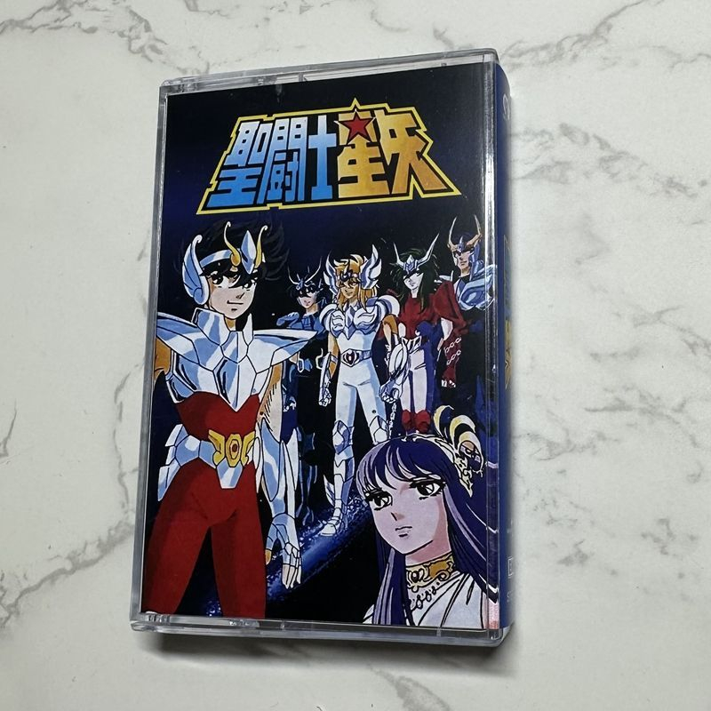 Anime Hironobu Kageyama Music  - Cosplay Props avaliação e preço