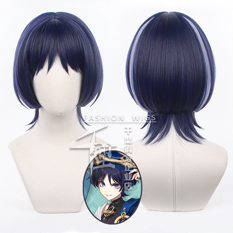 Christmas Wanderer Cosplay Wig - Fallout Cosplay Prop avaliação e preço