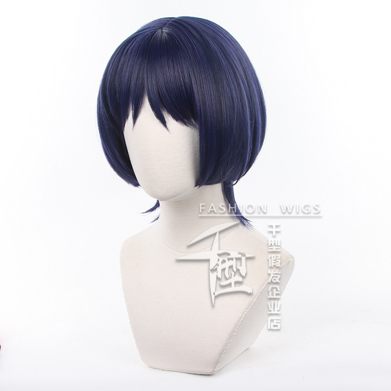 Christmas Wanderer Cosplay Wig - Fallout Cosplay Prop avaliação e preço