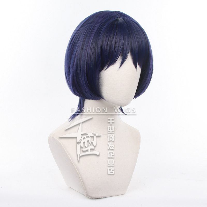 Christmas Wanderer Cosplay Wig - Fallout Cosplay Prop avaliação e preço