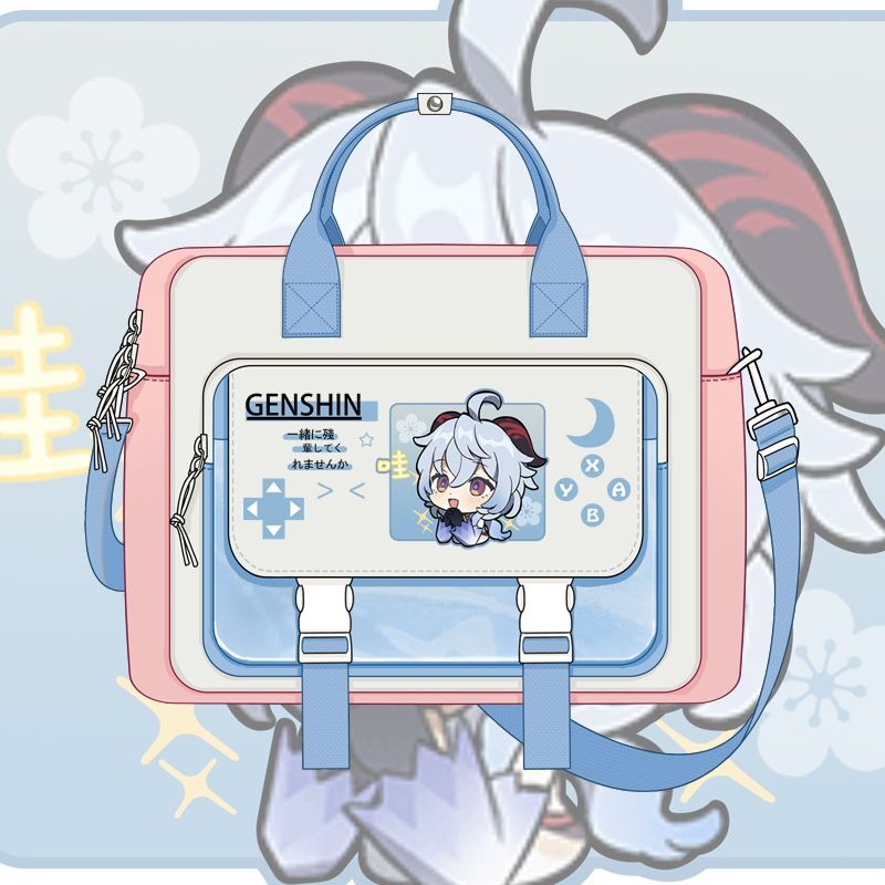 Genshin Impact Cosplay Xiao Wa - Cosplay Prop Bag avaliação e preço