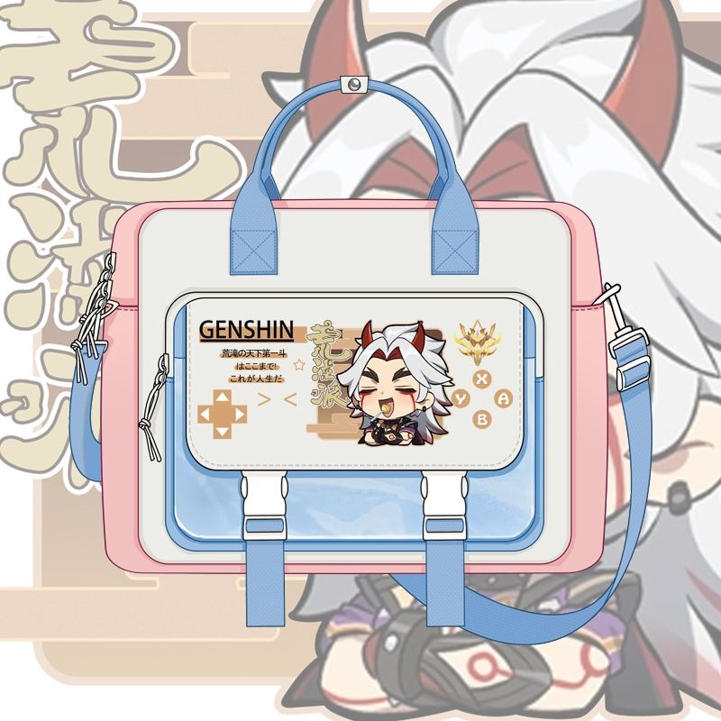 Genshin Impact Cosplay Xiao Wa - Cosplay Prop Bag avaliação e preço