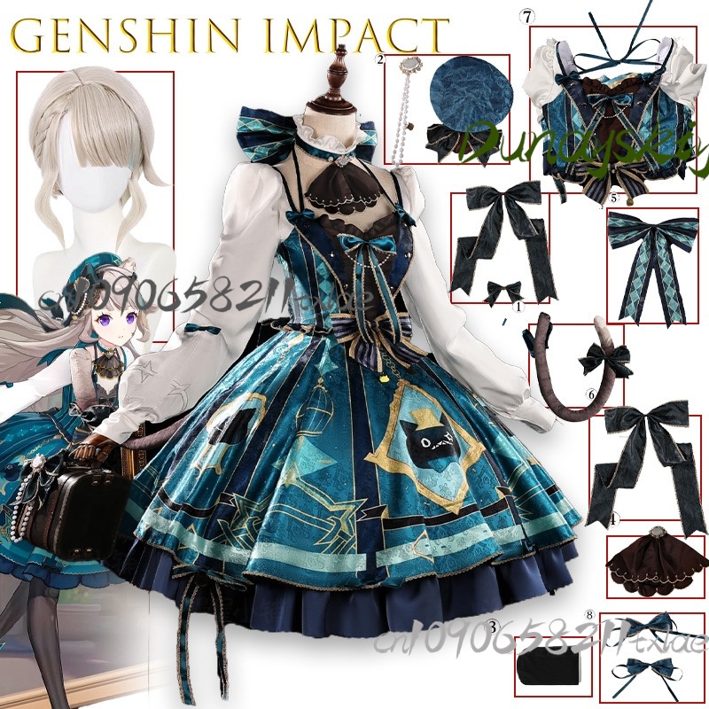 Genshin Impact Lynette Korean  - Cosplay Prop Bag avaliação e preço