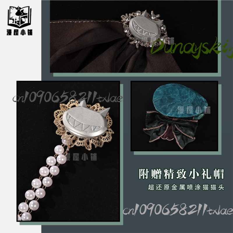 Genshin Impact Lynette Korean  - Cosplay Prop Bag avaliação e preço