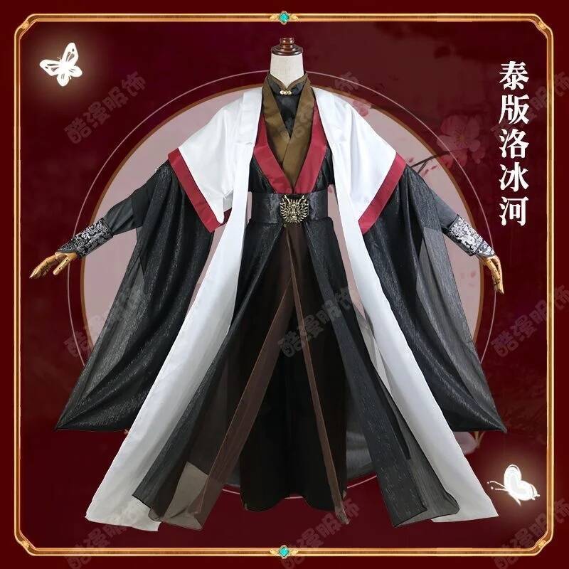 Anime Luo BingHe Cosplay Costu - Cosplay Props avaliação e preço