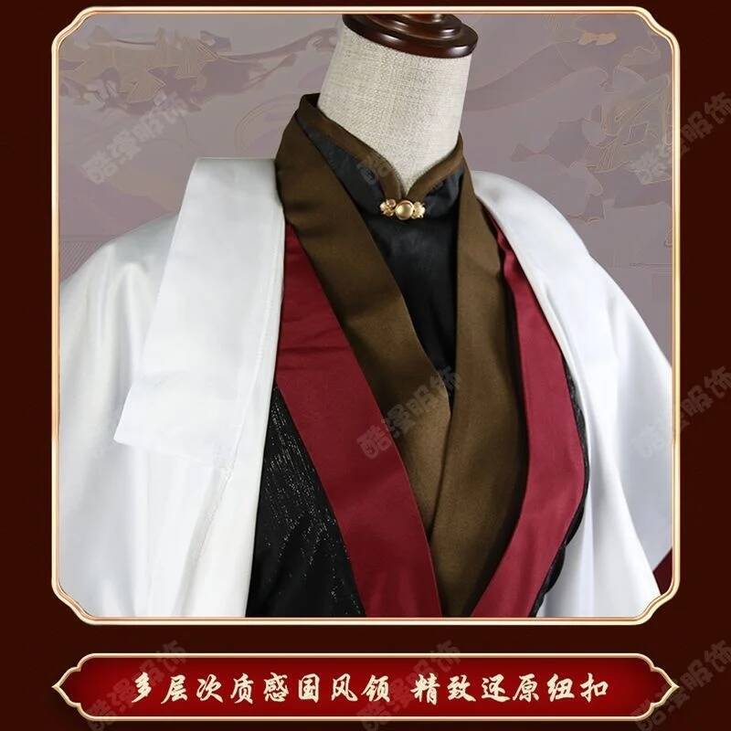 Anime Luo BingHe Cosplay Costu - Cosplay Props avaliação e preço