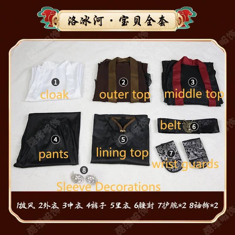 Anime Luo BingHe Cosplay Costu - Cosplay Props avaliação e preço
