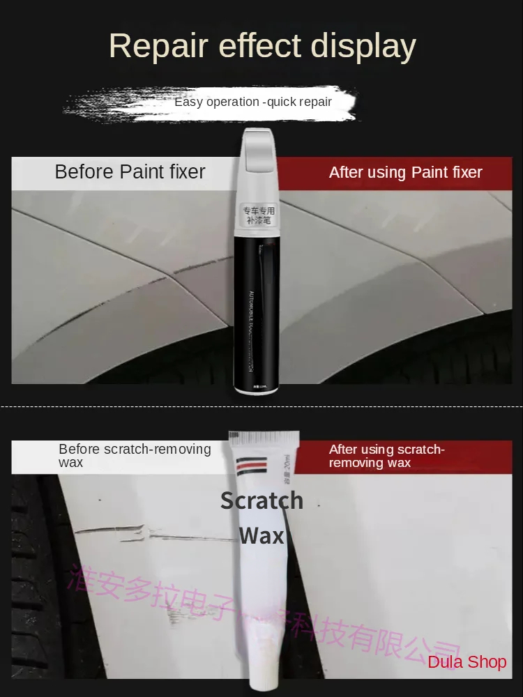Suitable for Skoda Paint repai - Metallic Spray Paint avaliação e preço