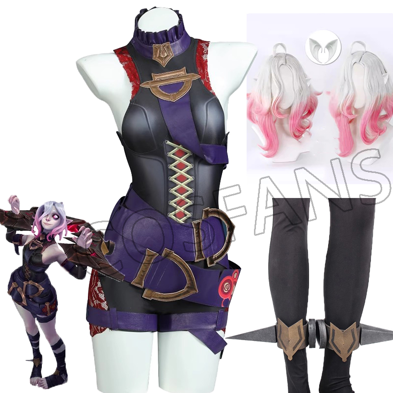 LOL the Restrained Hunger Bria - Briar Cosplay Prop avaliação e preço