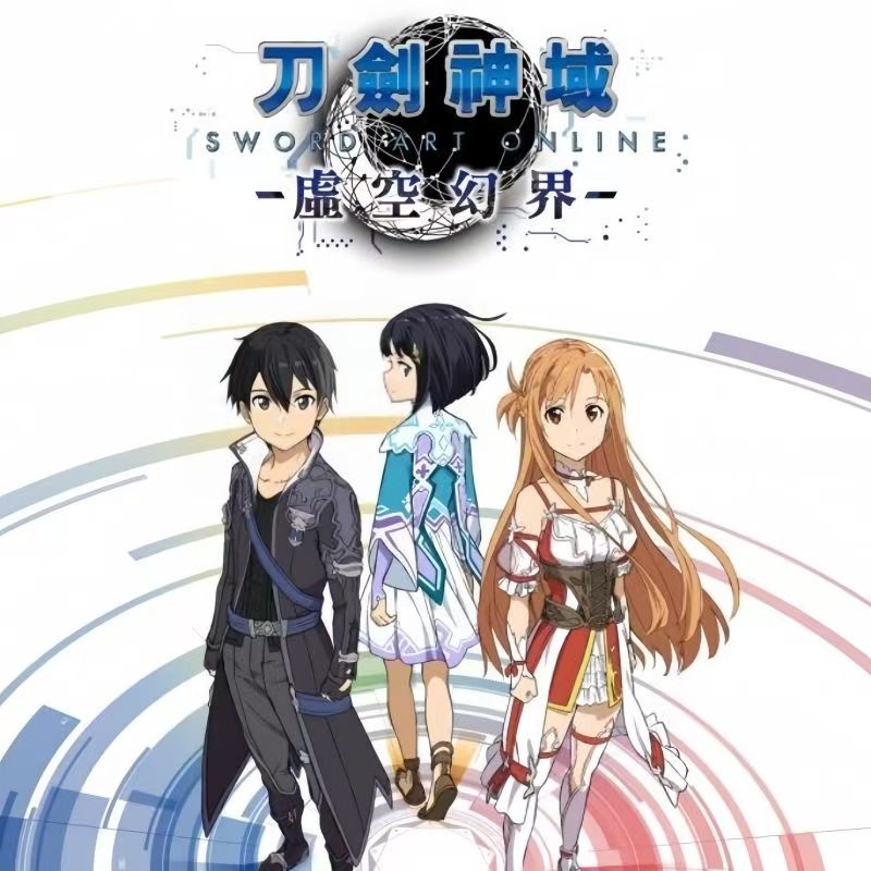 Anime Sword Art Online Haruna  - Cosplay Prop Dagger avaliação e preço