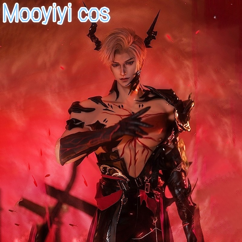 Game Love and Deepspace dragon - Cosplay Props avaliação e preço