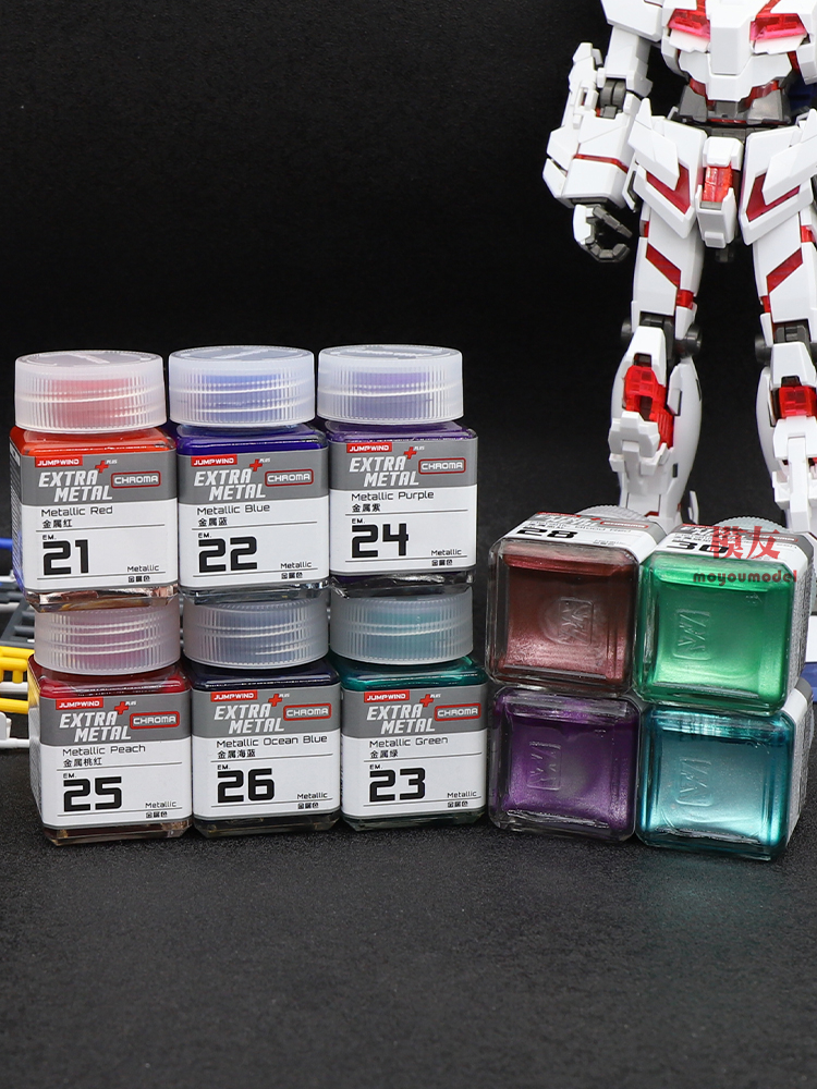 JUMPWIND Paint Metallic Color  - Metallic Spray Paint avaliação e preço