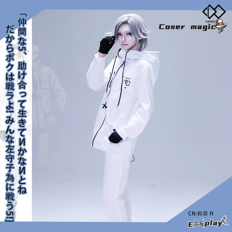 Game HUNDRED LINE Aotsuki Eito - Cosplay Props avaliação e preço