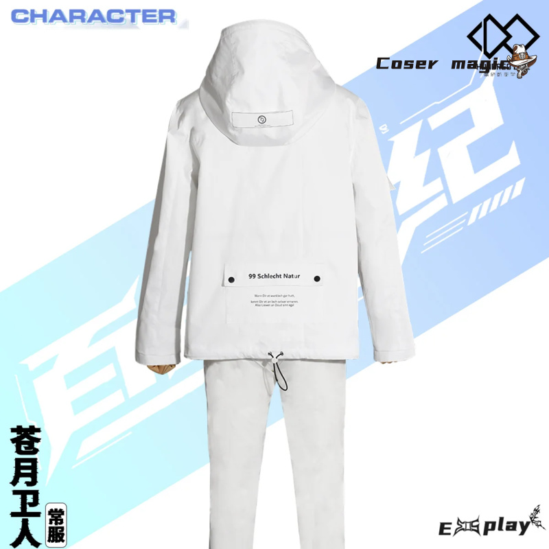 Game HUNDRED LINE Aotsuki Eito - Cosplay Props avaliação e preço