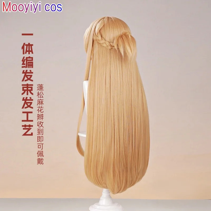 New Yuuki Asuna Cosplay Wig Ha - Cosplay Prop Dagger avaliação e preço