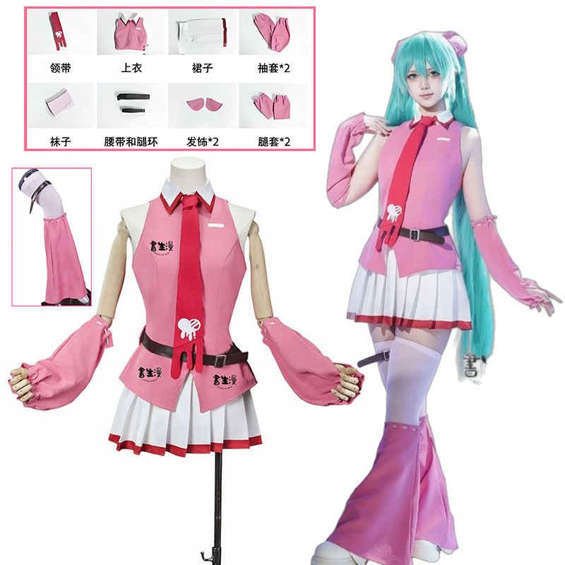 Anime MMiLku Gloomy Bear Cross - Cosplay Props avaliação e preço