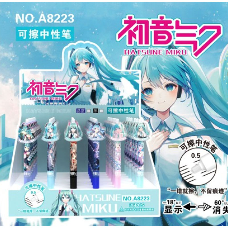 2/4/6PCS for Hatsune Miku stud - Easy Cosplay Prop avaliação e preço