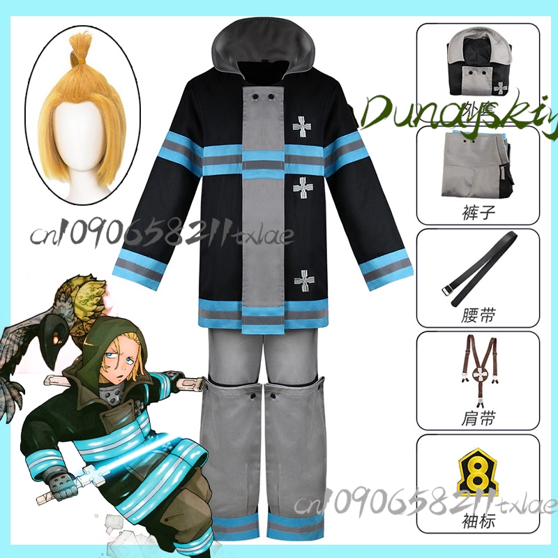 Fire Force Arthur Boyle Cospla - Cosplay Prop Dagger avaliação e preço