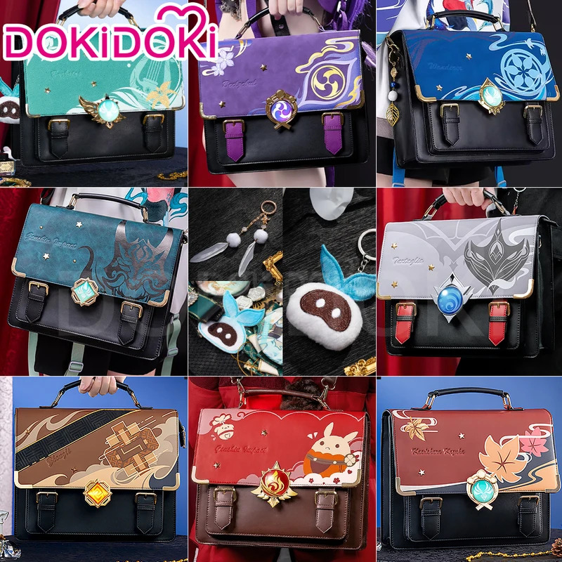 IN STOCK Xiao/Tartaglia/Furina - Cosplay Prop Bag avaliação e preço