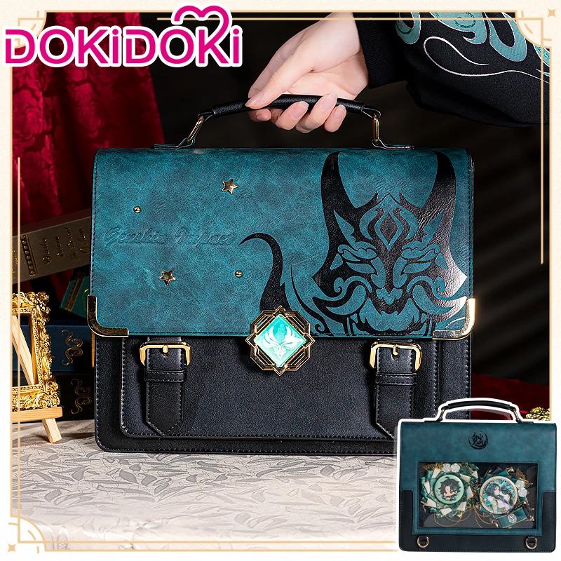 IN STOCK Xiao/Tartaglia/Furina - Cosplay Prop Bag avaliação e preço