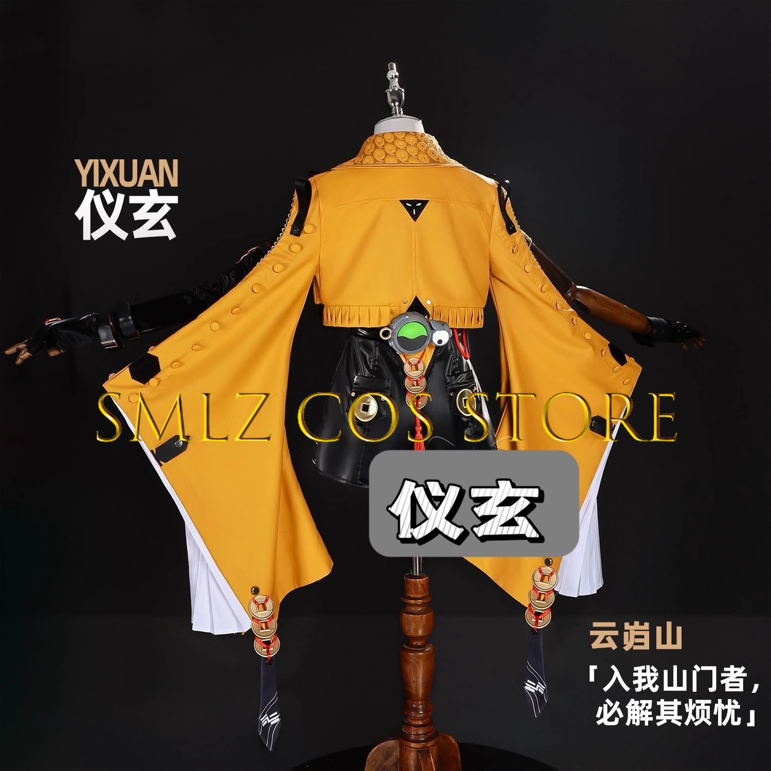 Yixuan Cosplay Game Zenless Zo - Cosplay Props avaliação e preço