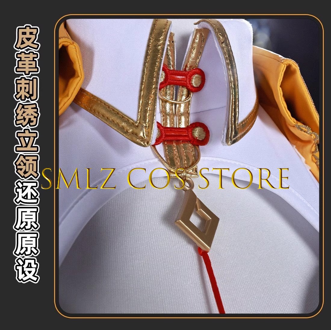 Yixuan Cosplay Game Zenless Zo - Cosplay Props avaliação e preço