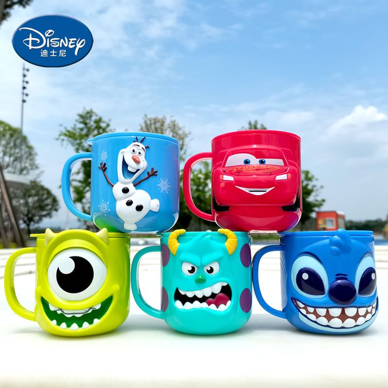 3D Kids Cup Pixar Car 95 Princ - Briar Cosplay Prop avaliação e preço