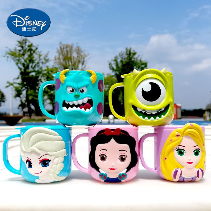 3D Kids Cup Pixar Car 95 Princ - Briar Cosplay Prop avaliação e preço