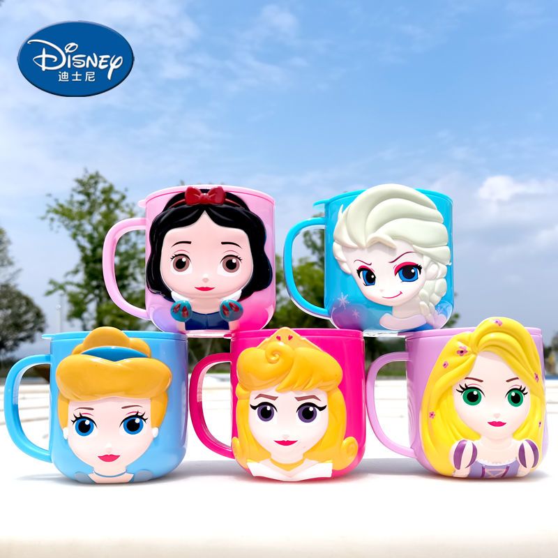 3D Kids Cup Pixar Car 95 Princ - Briar Cosplay Prop avaliação e preço