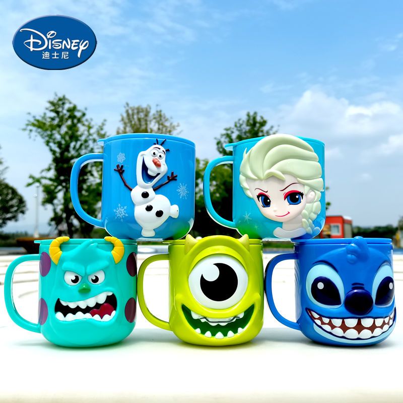3D Kids Cup Pixar Car 95 Princ - Briar Cosplay Prop avaliação e preço