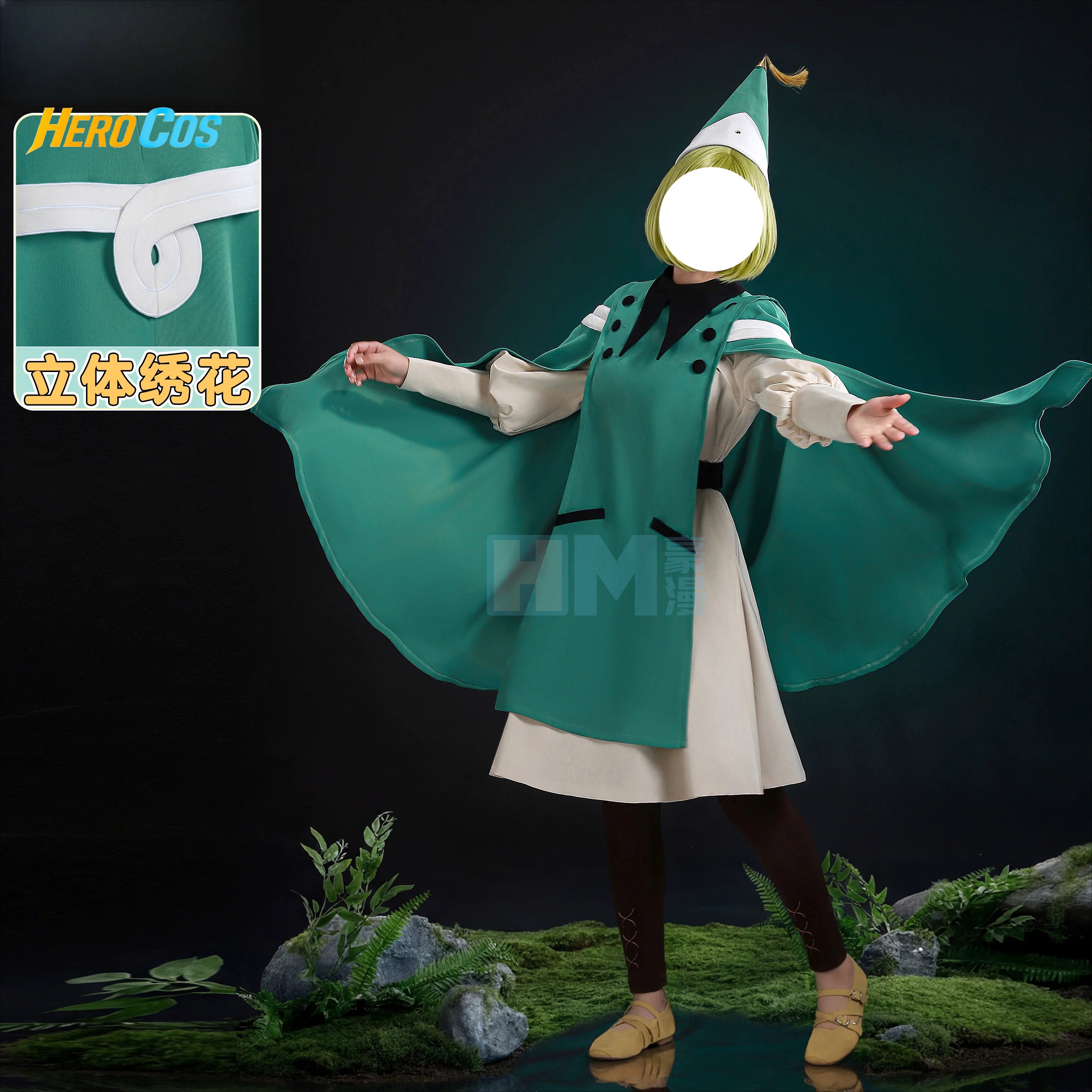 Witch Hat Atelier Coco Cosplay - Cosplay Props avaliação e preço